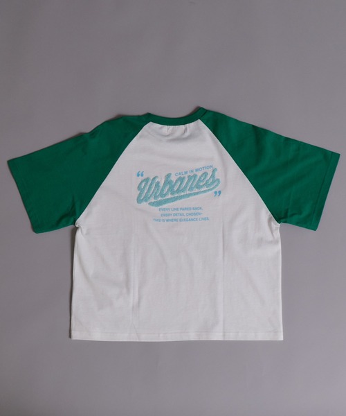 PAIRMANON STREET(ペアマノンストリート)の「【90-160cm】【綿100%】吸水速乾 ラグランサガラ半袖T【PAIRMANON STREET】(Tシャツ/カットソー・キッズ・オフホワイト/グリーン/ベージュ/ネイビー・100/110/120/130/140/150/160/90)」の6枚目の写真