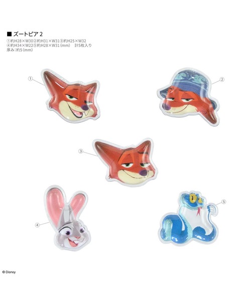 Disney（ディズニー）の「Disney/Pixar/ディズニー　ピクサー バブルポップシール（ステッカー/テープ・レディース・マルチ/その他・ONE SIZE）」の2枚目の写真