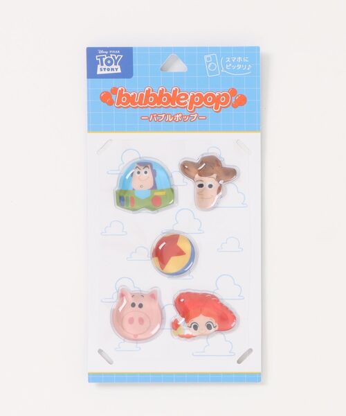 Disney（ディズニー）の「Disney/Pixar/ディズニー　ピクサー バブルポップシール（ステッカー/テープ・レディース・マルチ/その他・ONE SIZE）」の7枚目の写真