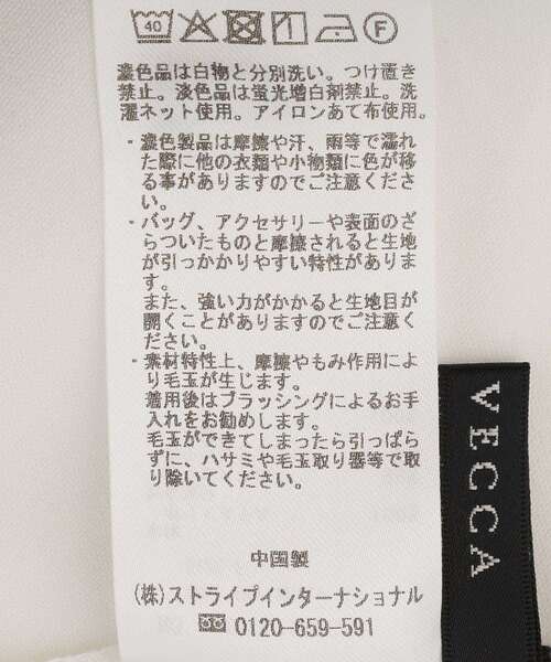 YECCA VECCA(イェッカヴェッカ)の「2wayアシメデザインノースリーブブラウス(シャツ/ブラウス・レディース・ブラック/オフホワイト・FREE)」の3枚目の写真