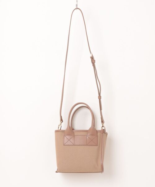 FURLA(フルラ)の「フルラ ディバイデッド (Furla Divide It) ミニトートバッグ(トートバッグ・レディース・ピンクベージュ/セージグリーン/サンドベージュ・ONE SIZE)」の20枚目の写真
