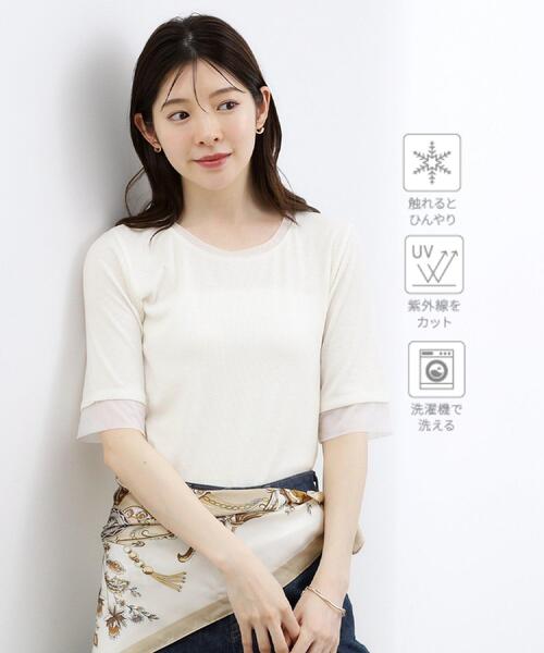 grove(グローブ)の「【ひんやり・UVカット】チュールトリミング5分袖Tシャツ(Tシャツ/カットソー・レディース・ブラック/ホワイト系5/こしょう色系/オフホワイト・02/03)」の2枚目の写真