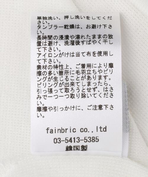 L.H.P(エルエイチピー)の「DeEVA/ディーヴァ/Dot Camisole & Cardigan(アンサンブル・レディース・ブラック/ホワイト・F)」の20枚目の写真