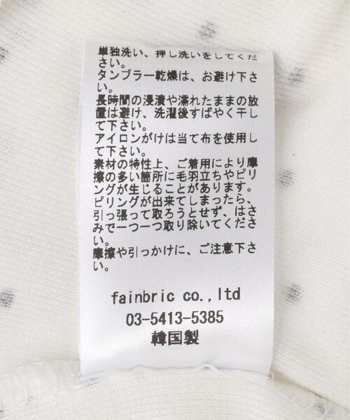 L.H.P(エルエイチピー)の「DeEVA/ディーヴァ/Dot Camisole & Cardigan(アンサンブル・レディース・ブラック/ホワイト・F)」の22枚目の写真