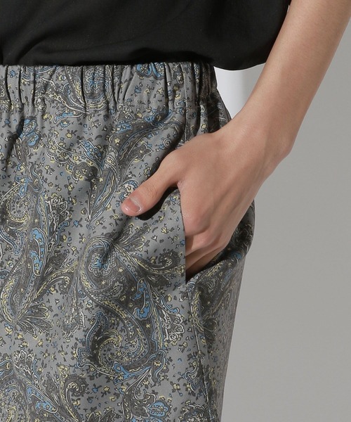 LAKOLE(ラコレ)の「コレラクショーツ柄TR / 740729(その他パンツ・メンズ・ライトグレー/グリーン/チャコール・LARGE/MEDIUM)」の22枚目の写真