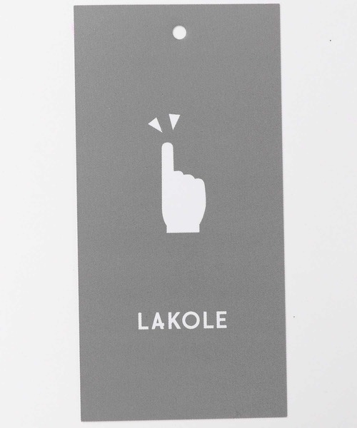 LAKOLE(ラコレ)の「コレラクショーツ柄TR / 740729(その他パンツ・メンズ・ライトグレー/グリーン/チャコール・LARGE/MEDIUM)」の18枚目の写真
