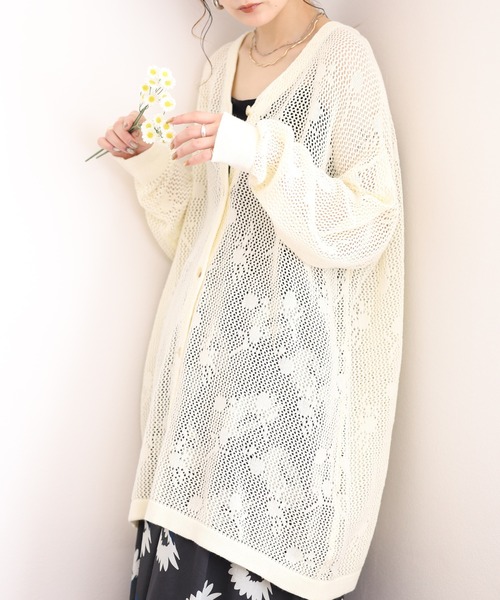Emago（イマゴ）の「EMAGO 花編みｼﾞｬｶﾞｰﾄﾞﾁｭﾆｯｸｶｰﾃﾞ（カーディガン/ボレロ・レディース・杢グレー/ブルー/ホワイト・FREE）」の21枚目の写真