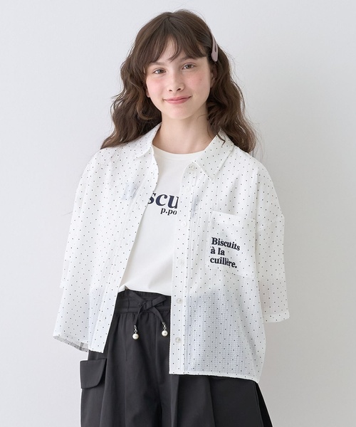 pom ponette junior(ポンポネットジュニア)の「半袖シアーシャツ×Tシャツセット(シャツ/ブラウス・キッズ・ホワイト/ブラック/ライトグリーン・L:160cm/M:150cm/S:140cm)」の2枚目の写真