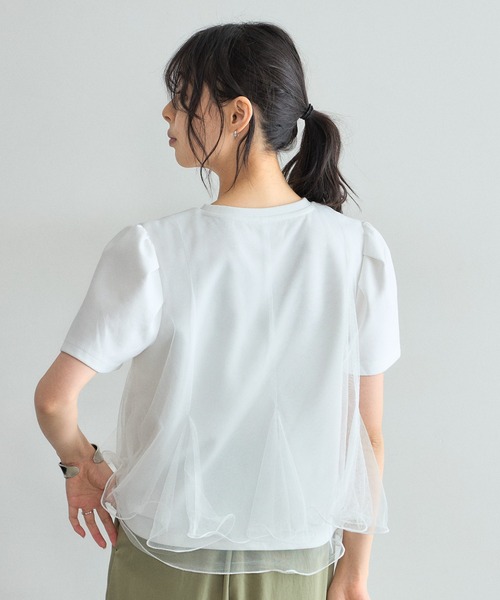 &. NOSTALGIA(アンドドットノスタルジア)の「チュールフリル付きプルオーバー(Tシャツ/カットソー・レディース・オフホワイト/ブラック・M)」の9枚目の写真