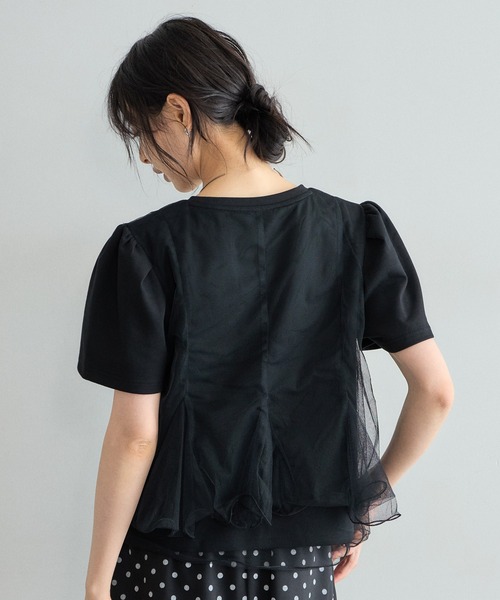 &. NOSTALGIA(アンドドットノスタルジア)の「チュールフリル付きプルオーバー(Tシャツ/カットソー・レディース・オフホワイト/ブラック・M)」の13枚目の写真