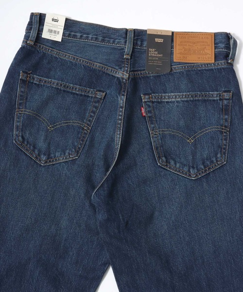 Levi's(リーバイス)の「Levi's/リーバイス 568 LOOSE STRAIGHT/ワイドデニムパンツ/ルーズストレートフィット(デニムパンツ・メンズ・ワンウォッシュ/ブルー系その他/ブラック・30inch/32inch/28inch/36inch/34inch)」の21枚目の写真