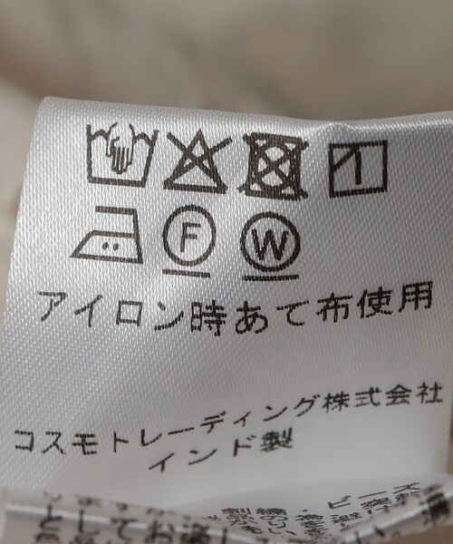 SHIPS（シップス）の「Fanaka:〈手洗い可能〉ハンカチーフ 刺繍 シャツ（シャツ/ブラウス・レディース・ナチュラル・ONE SIZE）」の7枚目の写真