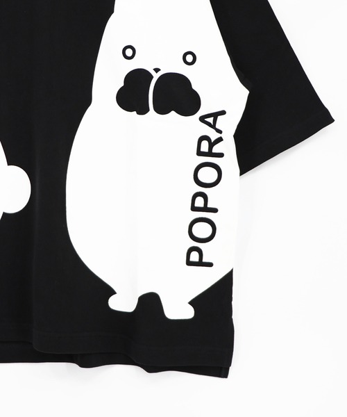 ScoLar（スカラー）の「363107：エンドレスポポラ柄Tシャツ（Tシャツ/カットソー・レディース・ブラウン/ブラック/オートミール・M）」の18枚目の写真