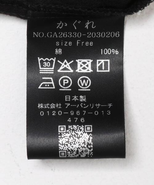 かぐれ(カグレ)の「コットンボイル2WAYワイドプルオーバー(シャツ/ブラウス・レディース・ブラック/チェック・FREE)」の15枚目の写真