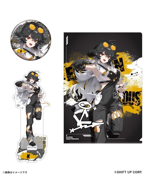勝利の女神:NIKKE × ZOZOTOWN in Summer 2026 グッズセット