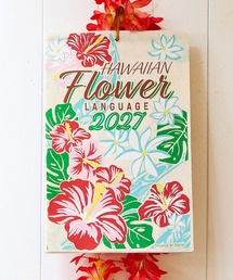 Kahiko（カヒコ）の「【Kahiko】2027年カレンダー HAWAIIAN FLOWER LANGUAGE（インテリア雑貨）」