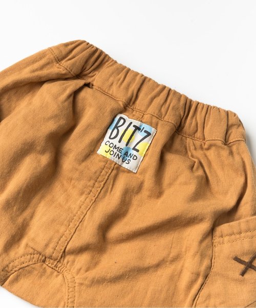 BIT'Z（ビッツ）の「でかポケサルエルパンツ（その他パンツ・キッズ・カーキ/ネイビー/キャメル・100/120/95/80/110/90）」の14枚目の写真