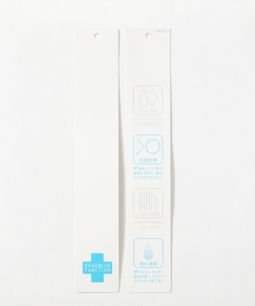 RAGEBLUE（レイジブルー）の「【抗菌防臭/吸水速乾】カラーツイルショーツ/751772（その他パンツ・メンズ・ネイビー/ベージュ/グリーン/ホワイト/ブラック/ピンク系その他/オリーブ/ワインレッド・LARGE/SMALL/MEDIUM/X-LARGE）」の10枚目の写真