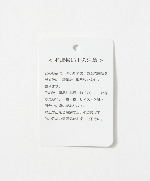 RAGEBLUE（レイジブルー）の「【抗菌防臭/吸水速乾】カラーツイルショーツ/751772（その他パンツ・メンズ・ネイビー/ベージュ/グリーン/ホワイト/ブラック/ピンク系その他/オリーブ/ワインレッド・LARGE/SMALL/MEDIUM/X-LARGE）」の11枚目の写真