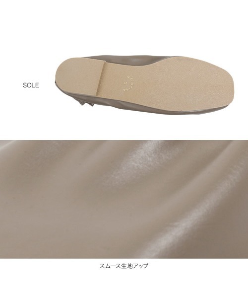 KOBE LETTUCE（コウベレタス）の「スクエアトゥギャザーフラットパンプス（パンプス・レディース・ベージュ/アイボリー/ブラック/シルバー/ラベンダー・LL/M/S/L）」の13枚目の写真