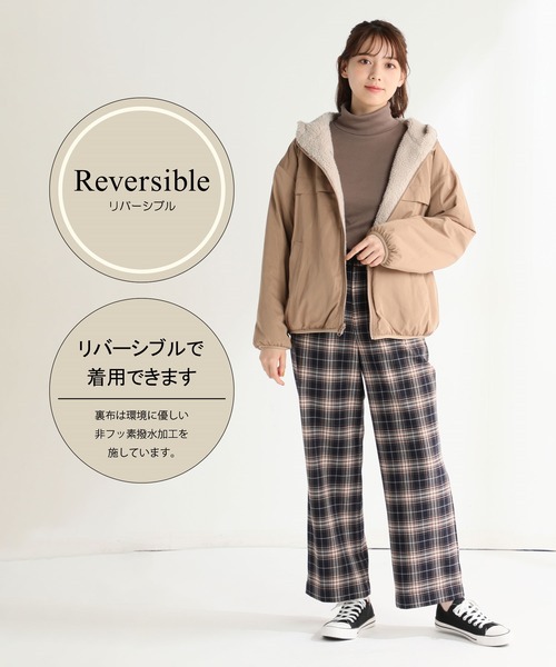 フード付きリバーシブルブルゾン 紺色とグレー