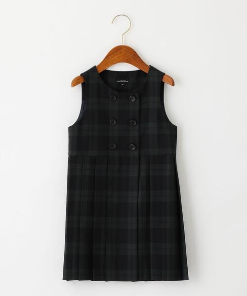green label relaxing（グリーンレーベルリラクシング）の「TW