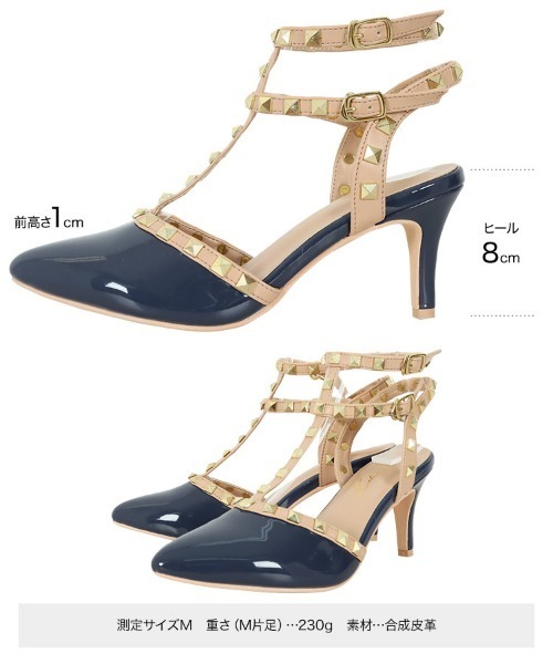 KOBE LETTUCE（コウベレタス）の「ダブルストラップスタッズパンプス（パンプス・レディース・ブラック/ブルー/ピンク/オフホワイト・L/LL/M/S）」の10枚目の写真