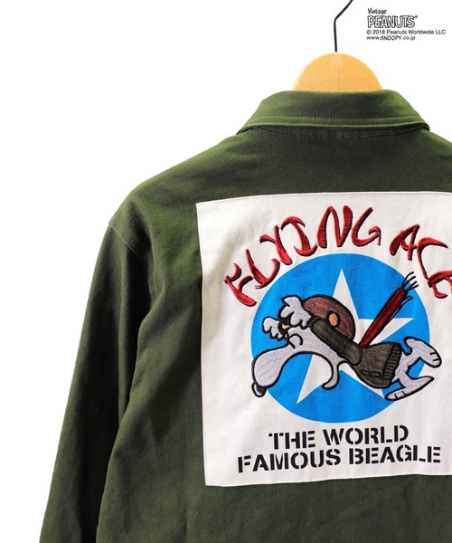 PEANUTS(ピーナッツ)の「LOWBLOW KNUCKLE / ローブローナックル / PEANUTS / FLYING ACE ミリタリーシャツ(M2)(シャツ/ブラウス・メンズ・ベージュ/ブラック/グリーン・L/XL/M/XXL)」の14枚目の写真