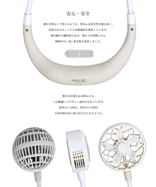 SPICE OF LIFE（スパイス オブ ライフ）の「【正規品/在庫限り】両手が使える ハンズフリー扇風機「WFan(ダブルファン) ヨガエアー」5枚羽根 全8色（アウトドアグッズ・レディース・ブラック/ネイビー/グレー/ライム/アイボリー/レッド/カーキ/サックスブルー・ONE SIZE）」の11枚目の写真