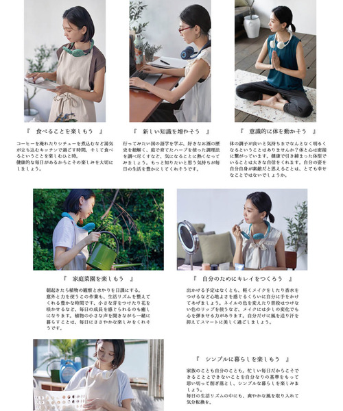 SPICE OF LIFE（スパイス オブ ライフ）の「【正規品/在庫限り】両手が使える ハンズフリー扇風機「WFan(ダブルファン) ヨガエアー」5枚羽根 全8色（アウトドアグッズ・レディース・ブラック/ネイビー/グレー/ライム/アイボリー/レッド/カーキ/サックスブルー・ONE SIZE）」の21枚目の写真