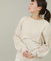 【ZOZO限定】サキシマamp「メッシュショートプルオーバー」