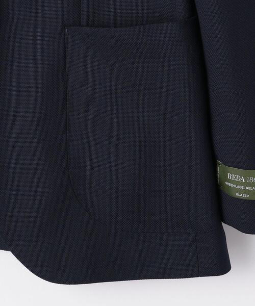 グリーンレーベルリラクシング REDA メッシュ ブレザー ネイビー 48 L REDA メッシュ 無地 2B RG 2P― ジャケット