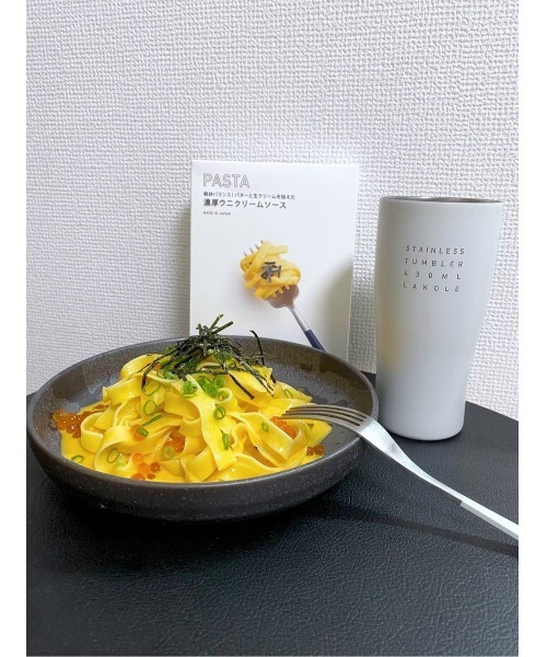 美濃焼きSLIMカレーパスタ皿 / 947159（食器）｜LAKOLE（ラコレ