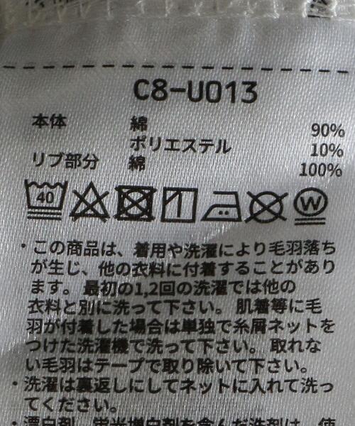 Champion(チャンピオン)の「【別注】<CHAMPION> RW SWT 2/スウェット(スウェット・メンズ・ライトグレー/ブラック・S/M/L/XL)」の12枚目の写真