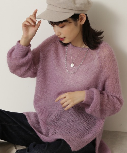 NATURAL BEAUTY BASIC（ナチュラルビューティーベーシック）の「モヘヤブレンドニット（ニット/セーター・レディース・グレー/チャコールグレー/ラベンダー・MEDIUM）」の3枚目の写真