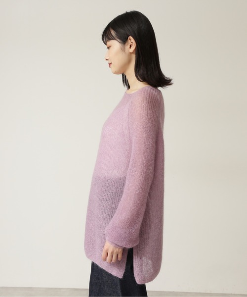 NATURAL BEAUTY BASIC（ナチュラルビューティーベーシック）の「モヘヤブレンドニット（ニット/セーター・レディース・グレー/チャコールグレー/ラベンダー・MEDIUM）」の11枚目の写真