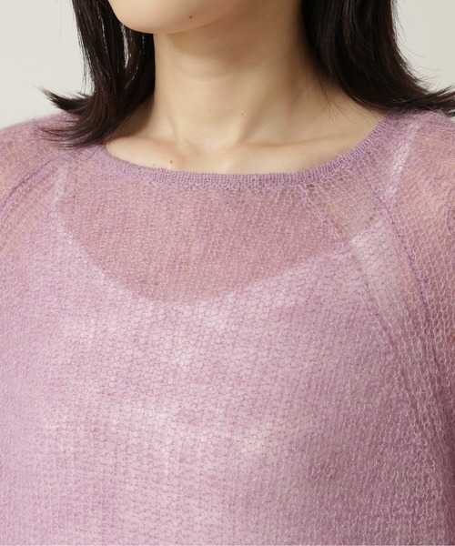 NATURAL BEAUTY BASIC（ナチュラルビューティーベーシック）の「モヘヤブレンドニット（ニット/セーター・レディース・グレー/チャコールグレー/ラベンダー・MEDIUM）」の5枚目の写真