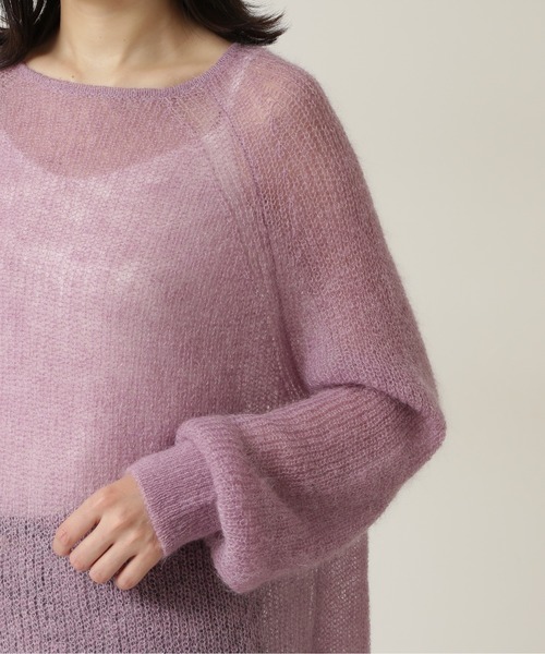 NATURAL BEAUTY BASIC（ナチュラルビューティーベーシック）の「モヘヤブレンドニット（ニット/セーター・レディース・グレー/チャコールグレー/ラベンダー・MEDIUM）」の16枚目の写真