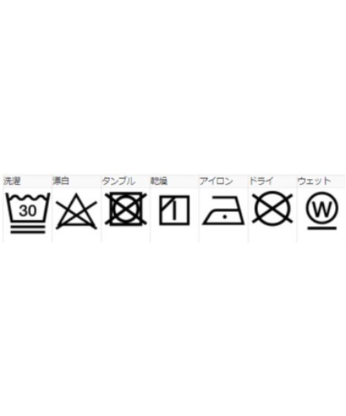 XLARGE（エクストララージ）の「X-TREME SPORTS LOGO TEE（Tシャツ/カットソー・メンズ・ホワイト/ブラック/ネイビー・S/M/L/XL）」の6枚目の写真
