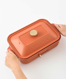 コンパクトホットプレート/シーズン限定カラーチリレッド＋2点 BRUNO（ブルーノ）の「【限定カラー】BRUNO（ブルーノ