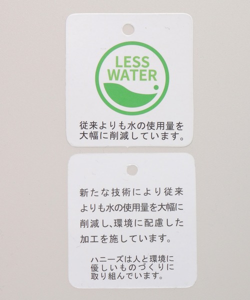 Honeys（ハニーズ）の「ストレートパンツ（デニムパンツ・レディース・ホワイト/ベージュ/ブルー/ブルー系その他・S/M/L）」の11枚目の写真