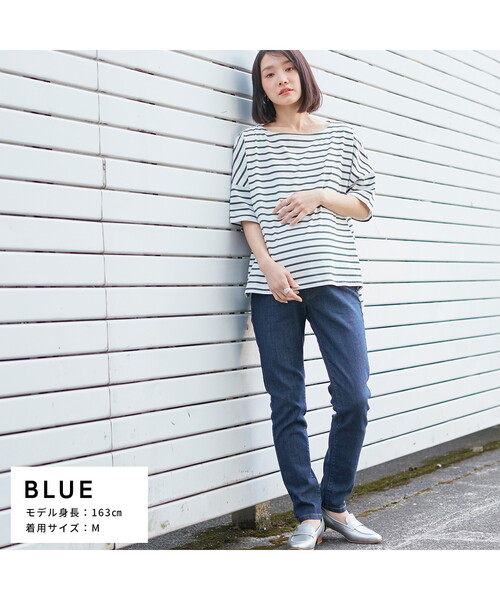 Rosemadame(ローズマダム)の「マタニティデニムパンツ(マタニティ/授乳服)妊婦服 産前・産後対応(マタニティウェア/グッズ・レディース・ネイビー/ブルー・L/LL/M/3L)」の14枚目の写真