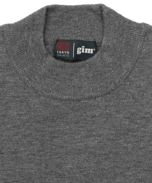 TOKYO SHIRTS（トウキョウシャツ）の「モックネック シンプル ニットセーター（ニット/セーター・メンズ・ブラック/ネイビー/ダークグレー/ボルドー/ダークパープル・LL/M/L）」の13枚目の写真