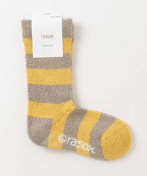 rasox(ラソックス)の「RASOX/ラソックス ソフトタッチ・パネルボーダー(ソックス/靴下・レディース・グレー/ブラウン系その他3/ベージュ/パープル・S)」の2枚目の写真