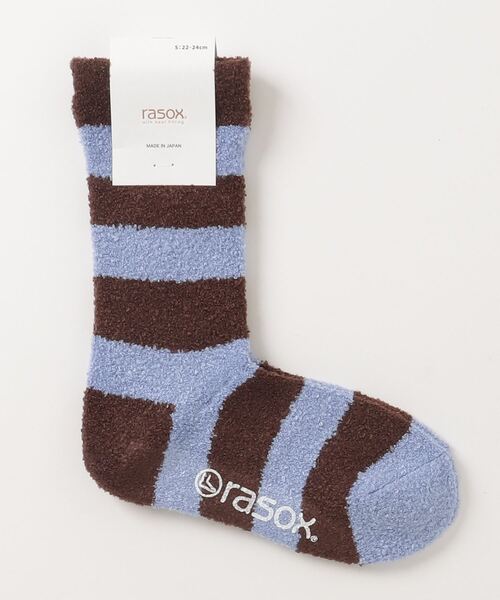 rasox(ラソックス)の「RASOX/ラソックス ソフトタッチ・パネルボーダー(ソックス/靴下・レディース・グレー/ブラウン系その他3/ベージュ/パープル・S)」の3枚目の写真