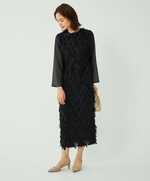 green label relaxing（グリーンレーベルリラクシング）の「フリンジ