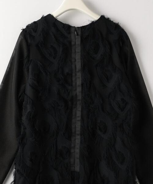 green label relaxing（グリーンレーベルリラクシング）の「フリンジ