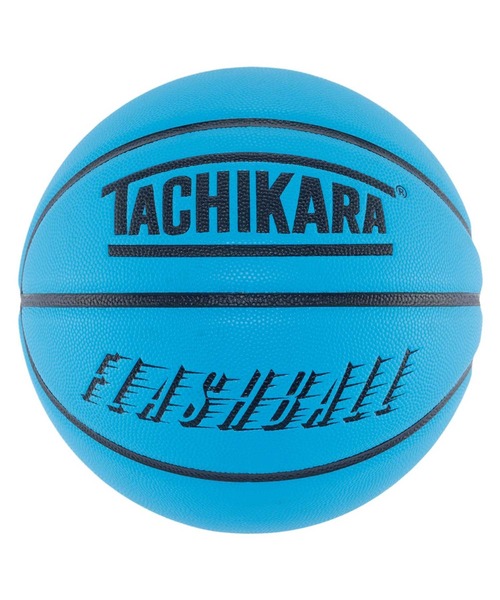 TACHIKARA(タチカラ)の「TACHIKARA FLASHBALL / タチカラ フラッシュボール(スポーツグッズ・メンズ・ブルー・7)」の1枚目の写真