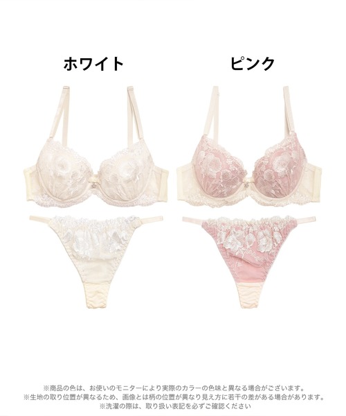 圧巻❣️超ゴージャス.超エレガントな総刺繍黒留袖 総額180万円以上フルセット L】千鳥柄ダブルジャカード ハイネックプルオーバー