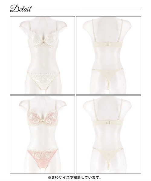 セール】【ZOZO限定販売】【選べるショーツ】Tシャツ透けなし セール】【ZOZO限定販売】【選べるショーツ】Tシャツ透けなし